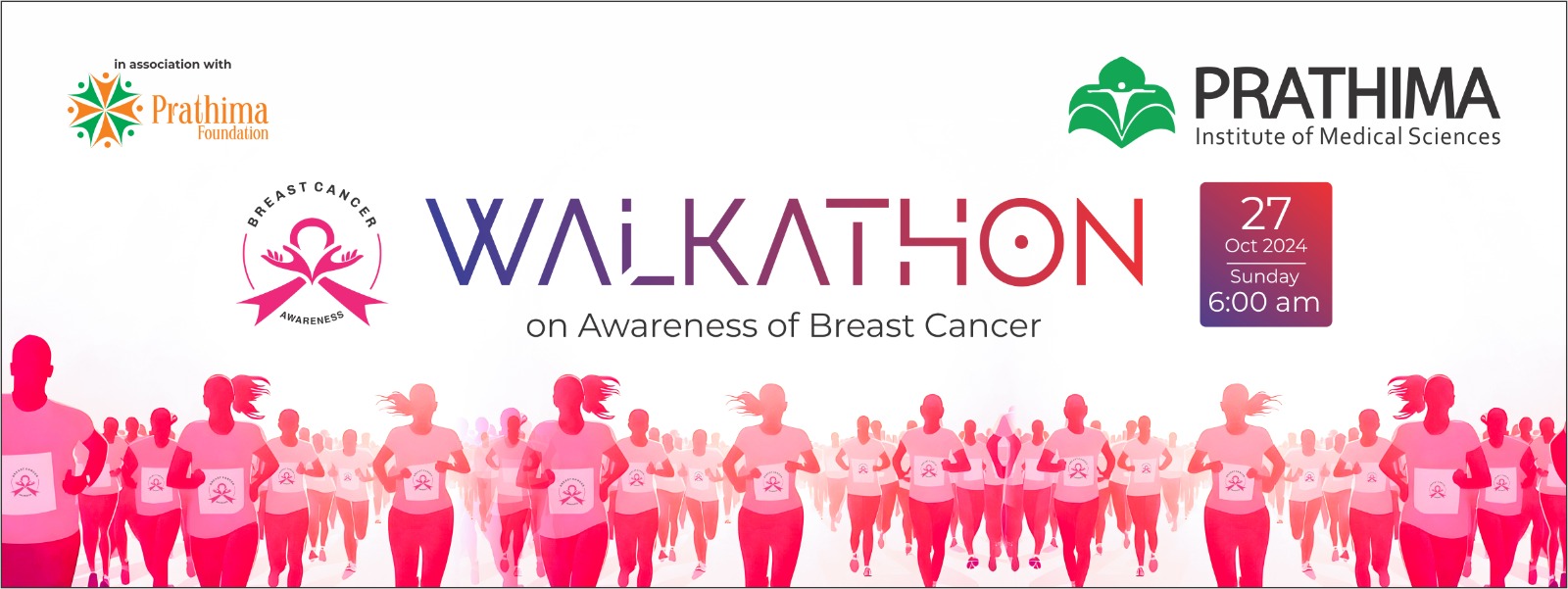 breast cancer awareness walk at pims karimnagar